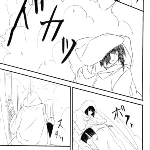 [aisy (Yuzuharu)] Naruto dj – Beyond vol. 2 [Eng] – Gay Manga sex 24