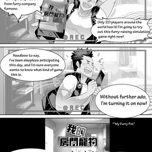 [KUMA HACHI] Do Not Install this FURRY App! (vol.1) [Eng] – Gay Manga sex 7