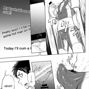[TomCat (Keita)] Jitorina Try 2 [Eng] – Gay Manga sex 18