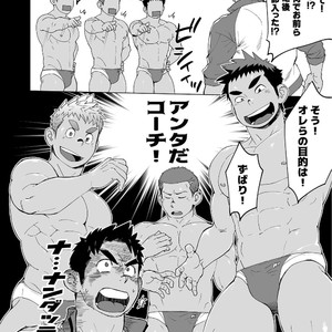 [Dokudenpa Jushintei (Kobucha)] Coach ga Type Sugite Kyouei Nanzo Yatteru Baai Janee Ken [JP] – Gay Manga sex 7