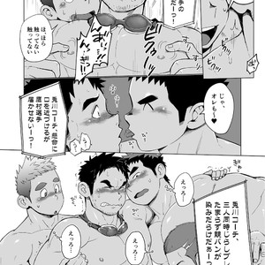 [Dokudenpa Jushintei (Kobucha)] Coach ga Type Sugite Kyouei Nanzo Yatteru Baai Janee Ken [JP] – Gay Manga sex 29
