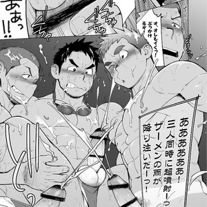 [Dokudenpa Jushintei (Kobucha)] Coach ga Type Sugite Kyouei Nanzo Yatteru Baai Janee Ken [JP] – Gay Manga sex 54