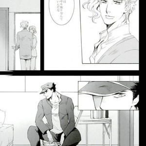 [Banrai (Mele)] Shins? kaiy?-roku 1 – JoJo dj [JP] – Gay Manga sex 21