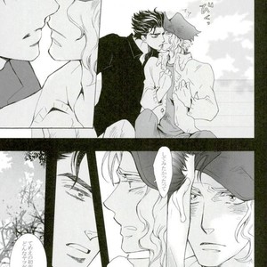 [Banrai (Mele)] Shins? kaiy?-roku 1 – JoJo dj [JP] – Gay Manga sex 41