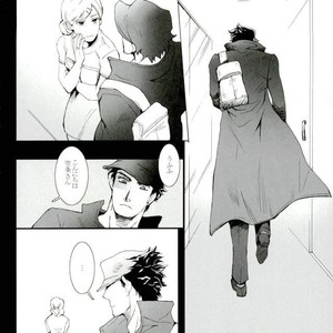 [Banrai (Mele)] Shins? kaiy?-roku 1 – JoJo dj [JP] – Gay Manga sex 46