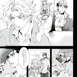 [Banrai (Mele)] Shins? kaiy?-roku 1 – JoJo dj [JP] – Gay Manga sex 47