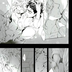 [Banrai (Mele)] Shins? kaiy?-roku 1 – JoJo dj [JP] – Gay Manga sex 51