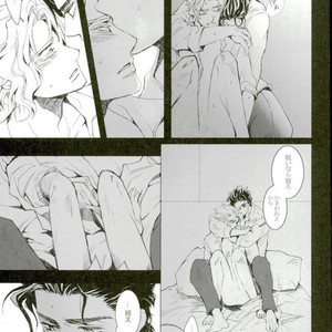 [Banrai (Mele)] Shins? kaiy?-roku 1 – JoJo dj [JP] – Gay Manga sex 53