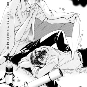 [SHINOHARA Sakae] Hoshi ni Negattari Nanka Shinai [Eng] – Gay Manga sex 7