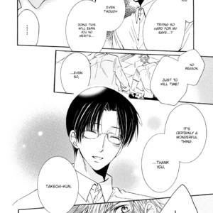 [SHINOHARA Sakae] Hoshi ni Negattari Nanka Shinai [Eng] – Gay Manga sex 24