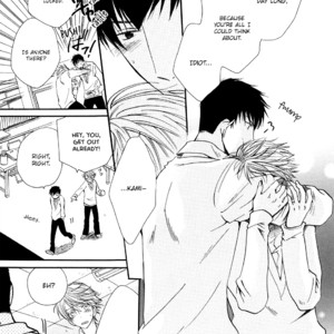 [SHINOHARA Sakae] Hoshi ni Negattari Nanka Shinai [Eng] – Gay Manga sex 143