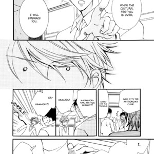 [SHINOHARA Sakae] Hoshi ni Negattari Nanka Shinai [Eng] – Gay Manga sex 144