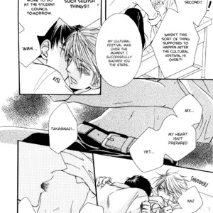 [SHINOHARA Sakae] Hoshi ni Negattari Nanka Shinai [Eng] – Gay Manga sex 160