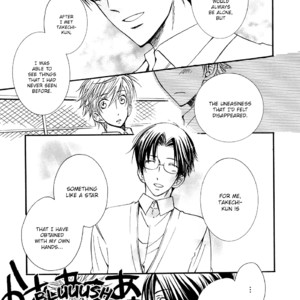 [SHINOHARA Sakae] Hoshi ni Negattari Nanka Shinai [Eng] – Gay Manga sex 178