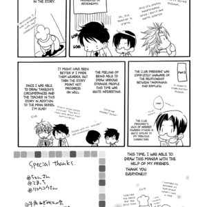 [SHINOHARA Sakae] Hoshi ni Negattari Nanka Shinai [Eng] – Gay Manga sex 183