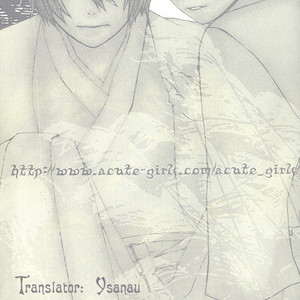 [Acute Girls] Naruto dj – Ko Do [Eng] – Gay Manga sex 3