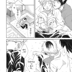 [Eichi Jijou (Takamiya)] H.situation – Ebitai Propose [kr] – Gay Manga sex 14