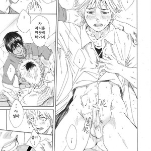 [Eichi Jijou (Takamiya)] H.situation – Ebitai Propose [kr] – Gay Manga sex 19