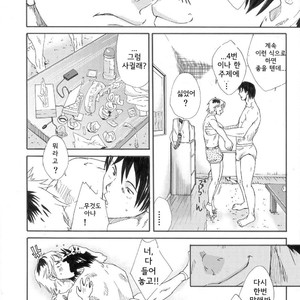 [Eichi Jijou (Takamiya)] H.situation – Ebitai Propose [kr] – Gay Manga sex 60