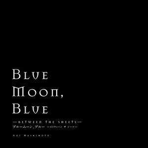 [Hashimoto Aoi] Blue Moon, Blue [Eng] {ExR Scans} – Gay Manga sex 8