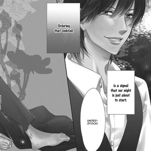 [Hashimoto Aoi] Blue Moon, Blue [Eng] {ExR Scans} – Gay Manga sex 11