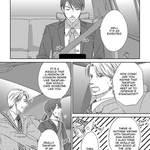 [Hashimoto Aoi] Blue Moon, Blue [Eng] {ExR Scans} – Gay Manga sex 34