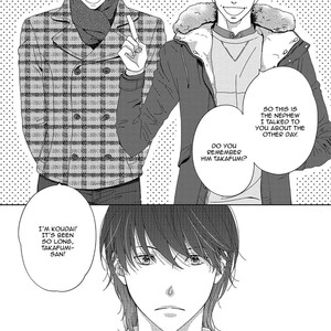 [Hashimoto Aoi] Blue Moon, Blue [Eng] {ExR Scans} – Gay Manga sex 44