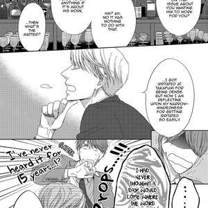 [Hashimoto Aoi] Blue Moon, Blue [Eng] {ExR Scans} – Gay Manga sex 106