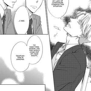 [Hashimoto Aoi] Blue Moon, Blue [Eng] {ExR Scans} – Gay Manga sex 108