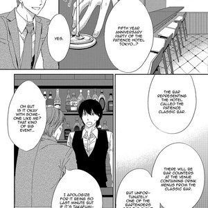 [Hashimoto Aoi] Blue Moon, Blue [Eng] {ExR Scans} – Gay Manga sex 111