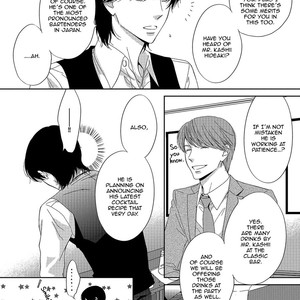 [Hashimoto Aoi] Blue Moon, Blue [Eng] {ExR Scans} – Gay Manga sex 112