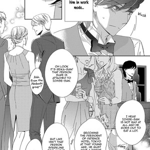 [Hashimoto Aoi] Blue Moon, Blue [Eng] {ExR Scans} – Gay Manga sex 118