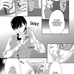 [Hashimoto Aoi] Blue Moon, Blue [Eng] {ExR Scans} – Gay Manga sex 123