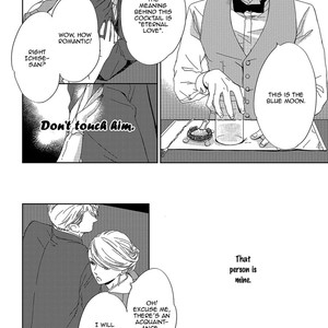 [Hashimoto Aoi] Blue Moon, Blue [Eng] {ExR Scans} – Gay Manga sex 124