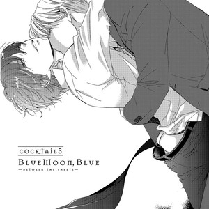 [Hashimoto Aoi] Blue Moon, Blue [Eng] {ExR Scans} – Gay Manga sex 136