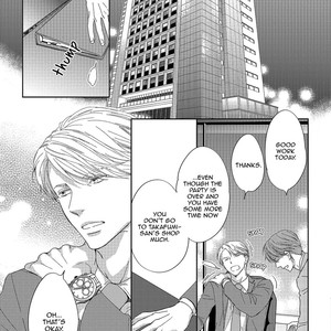 [Hashimoto Aoi] Blue Moon, Blue [Eng] {ExR Scans} – Gay Manga sex 148