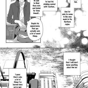 [Hashimoto Aoi] Blue Moon, Blue [Eng] {ExR Scans} – Gay Manga sex 153
