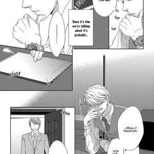[Hashimoto Aoi] Blue Moon, Blue [Eng] {ExR Scans} – Gay Manga sex 158