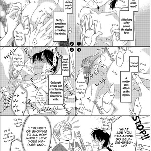 [Hashimoto Aoi] Blue Moon, Blue [Eng] {ExR Scans} – Gay Manga sex 200