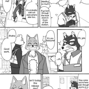 [Risutorante Sukeroku (Cotton)] Tooboe Bookmark 1 – Two Dogs Out of Order [Eng] – Gay Manga sex 11