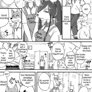 [Risutorante Sukeroku (Cotton)] Tooboe Bookmark 1 – Two Dogs Out of Order [Eng] – Gay Manga sex 23