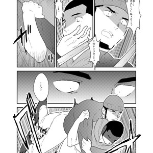 [Sorairo Panda (Yamome)] Ore, Dorobou. Yararechaimashita! [JP] – Gay Manga sex 5