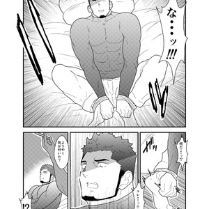 [Sorairo Panda (Yamome)] Ore, Dorobou. Yararechaimashita! [JP] – Gay Manga sex 7