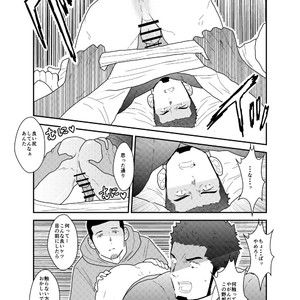 [Sorairo Panda (Yamome)] Ore, Dorobou. Yararechaimashita! [JP] – Gay Manga sex 13