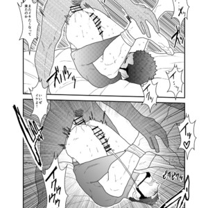 [Sorairo Panda (Yamome)] Ore, Dorobou. Yararechaimashita! [JP] – Gay Manga sex 32