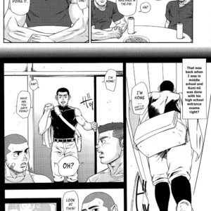 [AG (Ai Samurai)] Bumpin’ Balls!! – Summer Wars dj [Eng] – Gay Manga sex 7