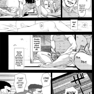[AG (Ai Samurai)] Bumpin’ Balls!! – Summer Wars dj [Eng] – Gay Manga sex 8