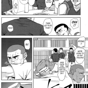 [AG (Ai Samurai)] Bumpin’ Balls!! – Summer Wars dj [Eng] – Gay Manga sex 15