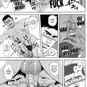 [AG (Ai Samurai)] Bumpin’ Balls!! – Summer Wars dj [Eng] – Gay Manga sex 20