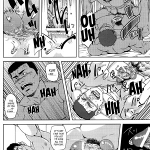 [AG (Ai Samurai)] Bumpin’ Balls!! – Summer Wars dj [Eng] – Gay Manga sex 21